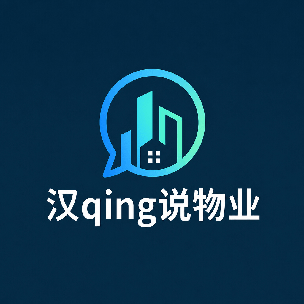 汉卿说