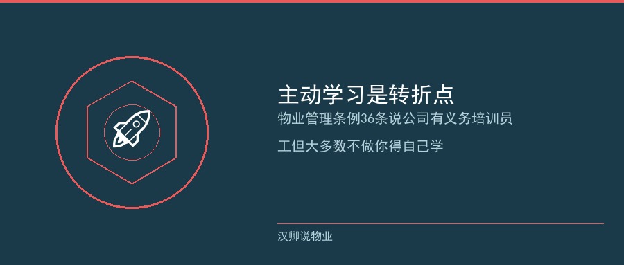 配图1