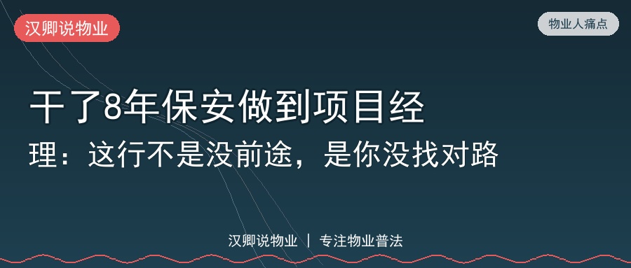 头图