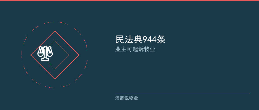 配图3